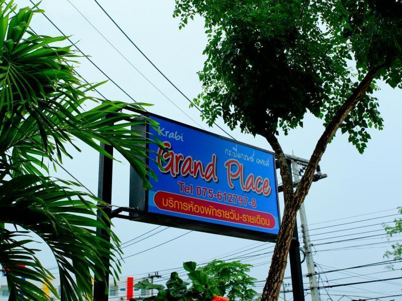 Krabi Grand Place Hotel Buitenkant foto