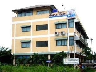 Krabi Grand Place Hotel Buitenkant foto